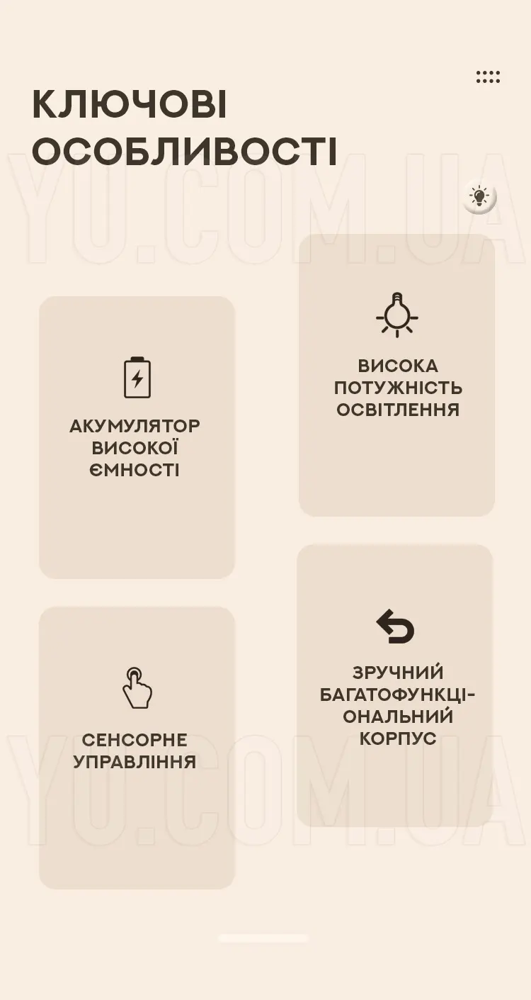 Гибкая настольная LED лампа на прищепке DIGAD 1942 Гибкая настольная LED лампа на прищепке DIGAD 1942